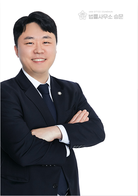 대표변호사 조수근